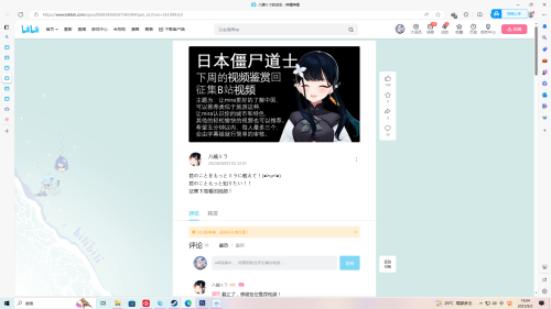 oic0E6.png