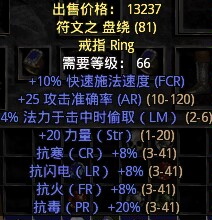 oHrIio.jpg
